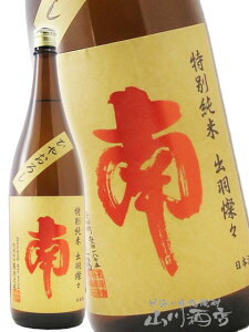  ( ݂Ȃ ) ʏ Ђ₨낵 oHWX 1.8L/ m 𑢏y 4499 zy { zy nEB 蕨 Mtg v[g z