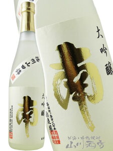   (  Rc ) 720ml / m 𑢏y 7552 zy { zy NX}X Ε 蕨 Mtg v[g z