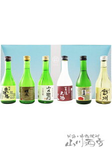 300ml ݔ h{ 6{Zbgy F zy 1621 zy { zy v① zy  zy NX}X Ε 蕨 Mtg v[g z