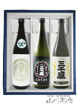 楽天市場】三千盛（形状（容器）瓶）（純米大吟醸酒｜日本酒）：日本酒 