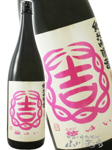  䂢 ċ h 1.8L/ 錧 𑢁y 8551 zy { zy hV̓ 蕨 Mtg v[g z
