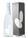 大嶺 ( おおみね ) Ohmine2粒 火入れ 山田錦 720ml / 山口県 大嶺酒造 【 6414 】【 日本酒 】【 要冷蔵 】【 専用化粧箱付き 】【 お中元 贈り物 ギフト プレゼント 】