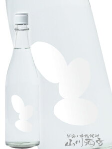  ( ݂ ) Ohmine3 Γ Rc 720ml / R 𑢁y 6412 zy { zy v① zy NX}X Ε 蕨 Mtg v[g z