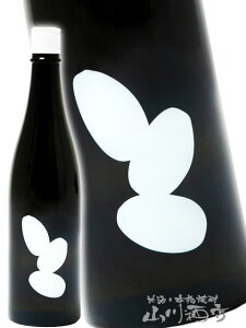  ( ݂ ) Ohmine3 hߐ Rc 720ml / R 𑢁y 6668 zy { zy v① zy nEB 蕨 Mtg v[g z