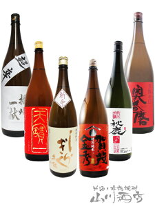 �S���̌��I���� ���Ď� 1.8L×6�{�Z�b�g �y 6075 �z�y ���{�� �z�y �������� �z�y �N���X�}�X ���Ε� ���蕨 �M�t�g �v���[���g �z