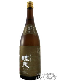 醴泉 ( れいせん ) 特別本醸造 1.8L/ 岐阜県 玉泉堂酒造【 2771 】【 日本酒 】【 お花見 贈り物 ギフト プレゼント 】