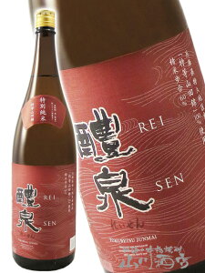 Ґ ( ꂢ ) ʏ Rc 1.8L򕌌 ʐ򓰎𑢁y 3347 zy { zy nEB 蕨 Mtg v[g z