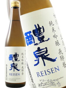 �Ґ� ( �ꂢ���� ) ����� ������ 720ml/ �򕌌� �ʐ򓰎𑢁y 8157 �z�y ���{�� �z�y �v�① �z�y �N���X�}�X ���Ε� ���蕨 �M�t�g �v���[���g �z