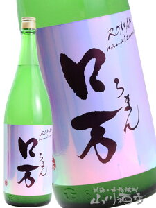 ӂ胍 i ܂ j ċ ɂ茴 1.8L /  Ԑ𑢁y 7170 zy { zy v① zy NX}X Ε 蕨 Mtg v[g z