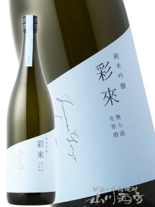 �ʘ� ( ���� ) ���ċ�� ���h�ߐ����� 1.8L / ��ʌ� �k���𑢁y6132�z�y ���{�� �z�y �v�① �z�y �N���X�}�X ���Ε� ���蕨 �M�t�g �v���[���g �z