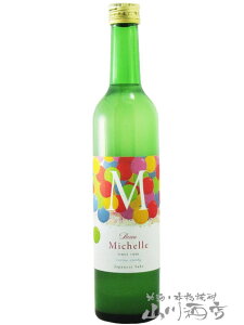 Beau Michelle ( �{�[ �~�b�V�F�� )  cotton candy ( �R�b�g���L�����f�B�[ )  ���萶���� 500ml / ���쌧 ����𑢁y 5793 �z�y ���{�� �z�y �v�① �z