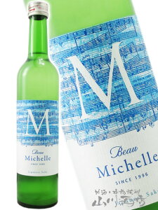 Beau Michelle ( �{�[ �~�b�V�F�� )  snow fantasy in Summer  500ml / ���쌧 ����𑢁y 5429 �z�y ���{�� �z�y �v�① �z