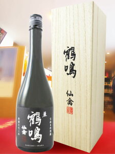  ( 񂫂 ) ߖ ( ߂ )  (  ) 720ml / Ȗ، 񂫂y 8369 zy { zy v① zy NX}X Ε 蕨 Mtg v[g z