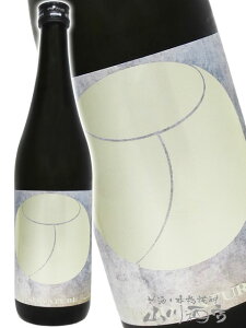  ( 񂫂 ) Gran Nature ( OEi`[ ) 720ml/ Ȗ، 񂫂y 8646 zy { zy v① zy nEB 蕨 Mtg v[g z