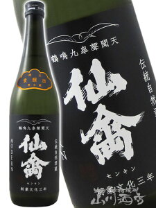  ( 񂫂 ) _ M 掮 ( 悵 ) 720ml/ Ȗ، 񂫂y 8708 zy { zy v① zy NX}X Ε 蕨 Mtg v[g z