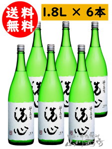 S đ 1.8L × 6{Zbg / V 𑢁y4952zy { zy  zy ܂Ƃߔ zy NX}X Ε 蕨 Mtg v[g z