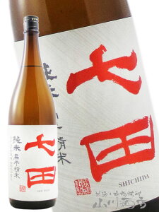 c (  )  ܕ Rc 1.8L / ꌧ VR𑢁y 8138 zy { zy nEB 蕨 Mtg v[g z