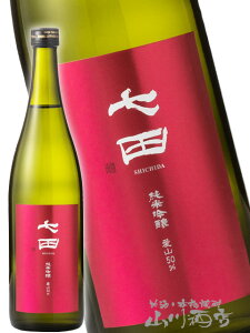 c (  ) ċ R50 720ml / ꌧ VR𑢁y 7108 zy { zy nEB 蕨 Mtg v[g z