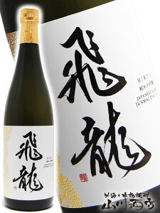  ( Ђイ ) đ 720ml {錧 VVy 3181 zy { zy v① zy nEB 蕨 Mtg v[g z