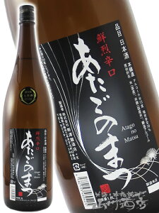 ̂܂ Nh 1.8L/ {錧 VVy 4895 zy { zy v① zy nEB 蕨 Mtg v[g z { Mtg h