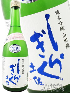 y炬 X ( 炢 ) ċ Rc  720ml / m 哪𑢏y 3730 zy { zy v① zy nEB 蕨 Mtg v[g z