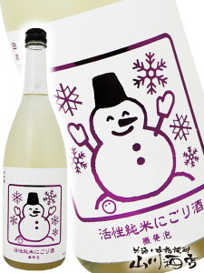 y \񏤕i 121ח\ z Â݋ Ⴞ ɂ ( Ċ^Cv )  720ml/ _ސ쌧 򋴎𑢁y 4231 zy { zy v① zy NX}X Ε 蕨 Mtg v