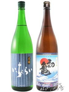   炢 { T } 1.8L 2{Zbgy 2620 zy { zy hV̓ 蕨 Mtg v[g z