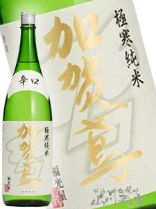  ( Ƃ ) Ɋ h 1.8L / ΐ쌧 y 7622 zy { zy nEB 蕨 Mtg v[g z