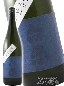 55 i 炢 j ċ Ђ₨낵 1.8L/   y 6622 zy { zy nEB 蕨 Mtg v[g z