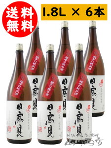  ( Ђ )  h 1.8L 6{Zbg / {錧 F𑢁y4848zy { zy  zy ܂Ƃߔ z