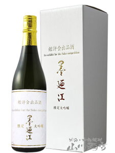 nU] ( ݂̂ ) ӕ]oi  720ml / {錧 nU]𑢁y 6763 zy { zy v① zy pt zy NX}X Ε 蕨 Mtg v[g z