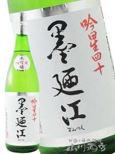 nU] ( ݂̂ ) ᐯl\đ 1.8L{錧 nU]𑢁y 1147 zy { zy v① zy hV̓ 蕨 Mtg v[g z