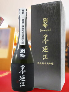 nU] ( ݂̂ ) ʋ đ 720ml / {錧 nU]𑢁y 1397 zy { zy pt zy NX}X Ε 蕨 Mtg v[g z