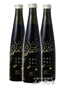 A K̉F 300ml×3{Zbg / m {錧y 3934 zy { zy v① zy nEB 蕨 Mtg v[g z