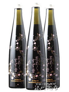 Ԃ߂ 300ml O{Zbg / m {錧y 1148 zy { zy v① z