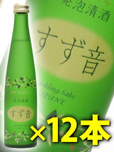  300ml×12{Zbg {錧 my 979 zy { zy v① z