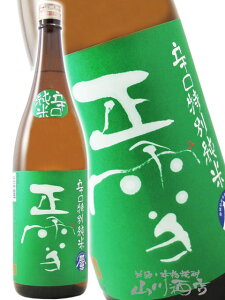  ( 傤 ) h ʏ 1.8L / É _𑢏y 654 zy { Mtg zy nEB 蕨 Mtg v[g z