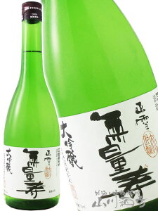  ( 傤 )  ʎ ( ނ傤 ) 720ml É _𑢏y 2895 zy { zy v① zy NX}X Ε 蕨 Mtg v[g z