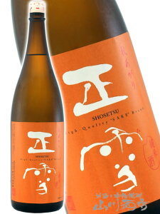  ( 傤 ) H  1.8L É _𑢏y 1342 zy { zy nEB 蕨 Mtg v[g z