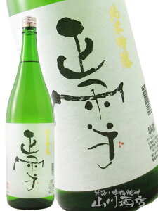  ( 傤 ) ċ 1.8L y É _𑢏 zy 2376 zy { zy nEB 蕨 Mtg v[g z