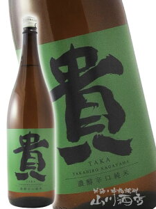 M (  ) Zh80 1.8L / R iR{Ǝ𑢏y 6524 zy { zy nEB 蕨 Mtg v[g z