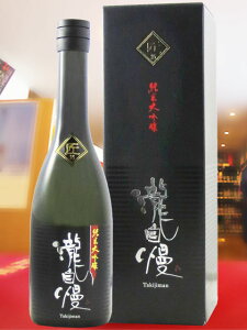 뎩 ( ܂ ) đ 35 720ml / Od 뎩𑢁y 3536 zy { zy pϔt zy NX}X Ε 蕨 Mtg v[g z