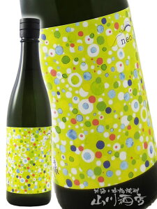 Tedorigawa ( Ăǂ肪 ) neo ( lI ) Rp ċ Y 720ml / ΐ쌧 gc𑢓Xy 8606 zy { zy v① zy nEB 蕨 Mtg v[g z