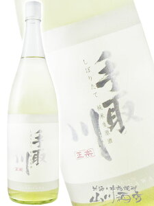  ( Ăǂ肪 )   ڂ肽 1.8L/ ΐ쌧 gc𑢓Xy 8747 zy { zy v① zy NX}X Ε 蕨 Mtg v[g z