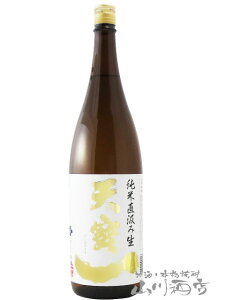 V ( Ăۂ ) ʏ    1.8L / L Vy 6698 zy v① zy { zy NX}X Ε 蕨 Mtg v[g z