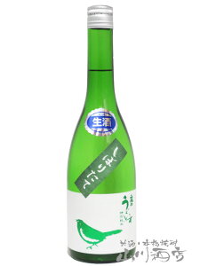 ̂ ʏ ڂ肽 720ml /  R𑢏y 2291 zy { zy v① zy NX}X Ε 蕨 Mtg v[g z