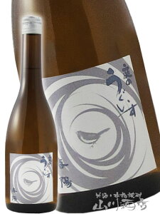 ̂  tz ( 悤 ) 720ml /  R𑢏 y 6712 zy { zy v① zy NX}X Ε 蕨 Mtg v[g z