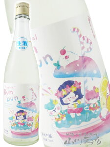 킩ނ ċ Tropical Bunbun ( gsJuu )  720ml / R VJ𑢁y 7813 zy { zy v① zy hV̓ 蕨 Mtg v[g z