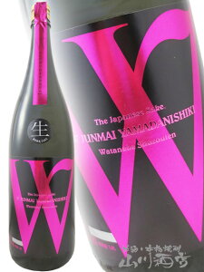 W ( �_�u�����[ ) �R�c�� ���� ���h�ߐ����� 1.8L / �򕌌� �n�ӎ𑢓X �y 5619 �z�y ���{�� �z�y �v�① �z�y �N���X�}�X ���Ε� ���蕨 �M�t�g �v���[���g �z