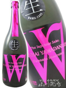 W ( �_�u�����[ ) �R�c�� ���� ���h�ߐ����� 720ml / �򕌌� �n�ӎ𑢓X �y 5653 �z�y ���{�� �z�y �v�① �z�y �N���X�}�X ���Ε� ���蕨 �M�t�g �v���[���g �z